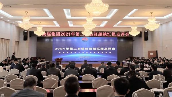 2024老澳门原料网大全