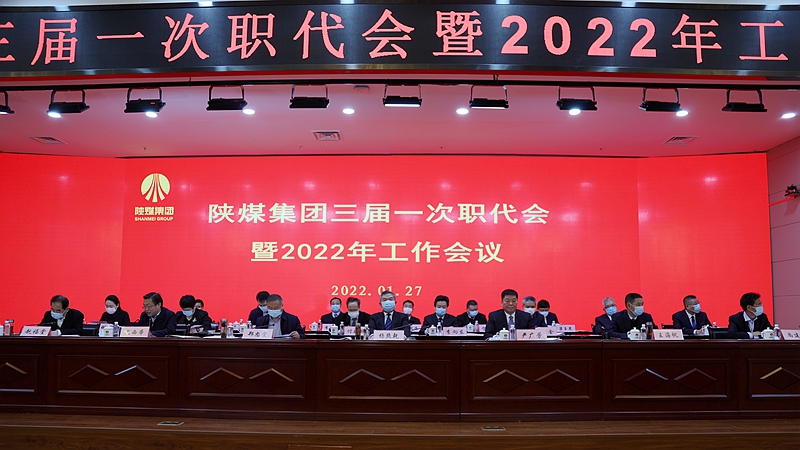 2024老澳门原料网大全